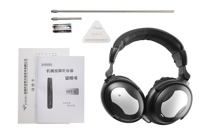 亞泰光電YVT系列機(jī)械故障聽診器是一款具有極高性價比的振動監(jiān)測儀器，它基于專家經(jīng)驗(yàn)，滿足現(xiàn)實(shí)的需要
