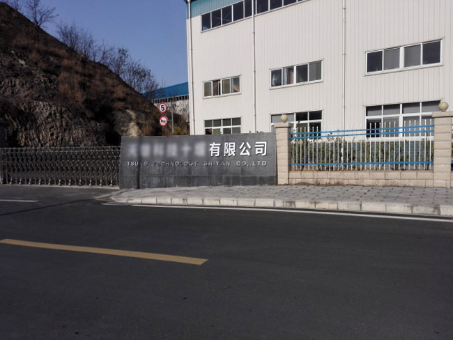 亞泰光電工業(yè)內(nèi)窺鏡用于國(guó)內(nèi)某知名汽車(chē)制造公司
