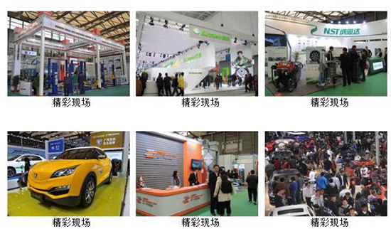 歷屆中國(guó)國(guó)際汽車(chē)維修檢測(cè)設(shè)備及汽車(chē)養(yǎng)護(hù)展會(huì)現(xiàn)場(chǎng)一