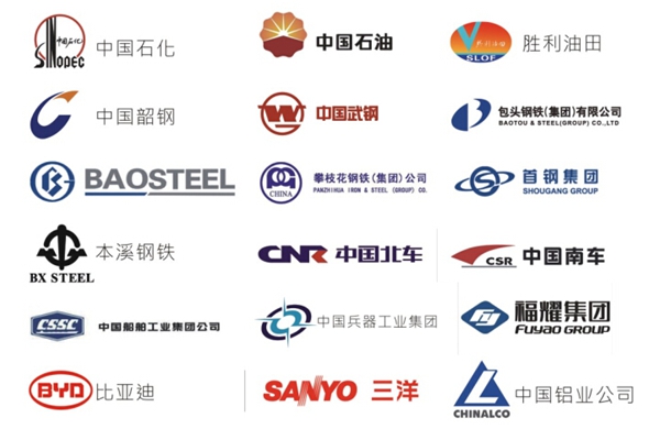亞泰光電曾先后服務(wù)中國武鋼、格力空調(diào)、比亞迪汽車等知名企業(yè)