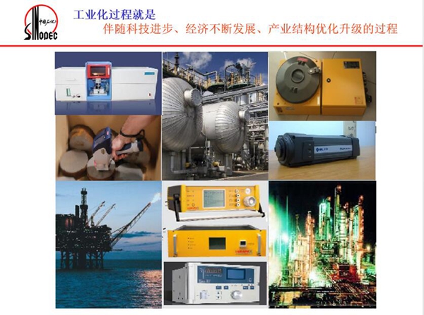 工業(yè)化過程就是伴隨科技進(jìn)步、經(jīng)濟(jì)不斷發(fā)展、產(chǎn)業(yè)結(jié)構(gòu)優(yōu)化升級的過程