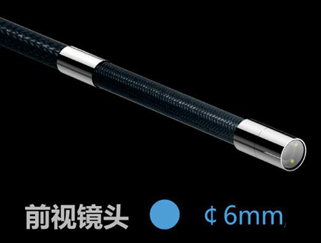 該款內(nèi)窺鏡鏡頭直徑6mm，公安刑偵、安保人員可通過門縫、窗戶等狹小空間實(shí)現(xiàn)對目標(biāo)觀測