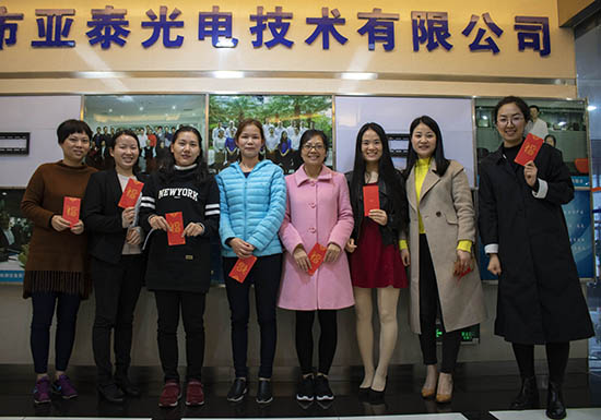 2019三八婦女節(jié)，深圳市亞泰光電技術有限公司堅守工作崗位的女神們