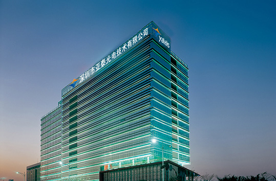 深圳市亞泰光電工業(yè)內(nèi)窺鏡始創(chuàng)于2003，做為國產(chǎn)內(nèi)窺鏡廠家知名品牌，亞泰光電專業(yè)致力于國產(chǎn)工業(yè)內(nèi)窺鏡，工業(yè)管道內(nèi)窺鏡、工業(yè)視頻內(nèi)窺鏡等研發(fā)、生產(chǎn)、銷售。