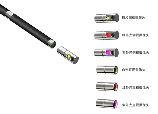亞泰光電QIE系列內(nèi)窺鏡擁有白光、紅光、紫外光等多種不同規(guī)格不同顏色的內(nèi)窺鏡攝像頭